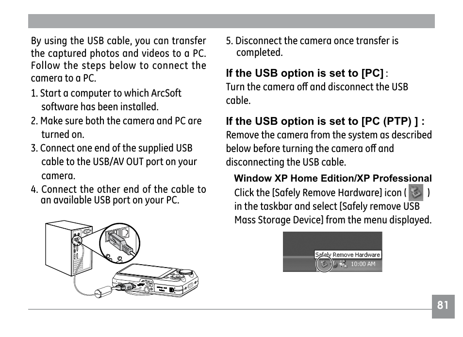 GE G SERIES E840S User Manual | Page 85 / 115