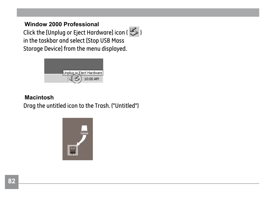 GE G SERIES E840S User Manual | Page 86 / 115