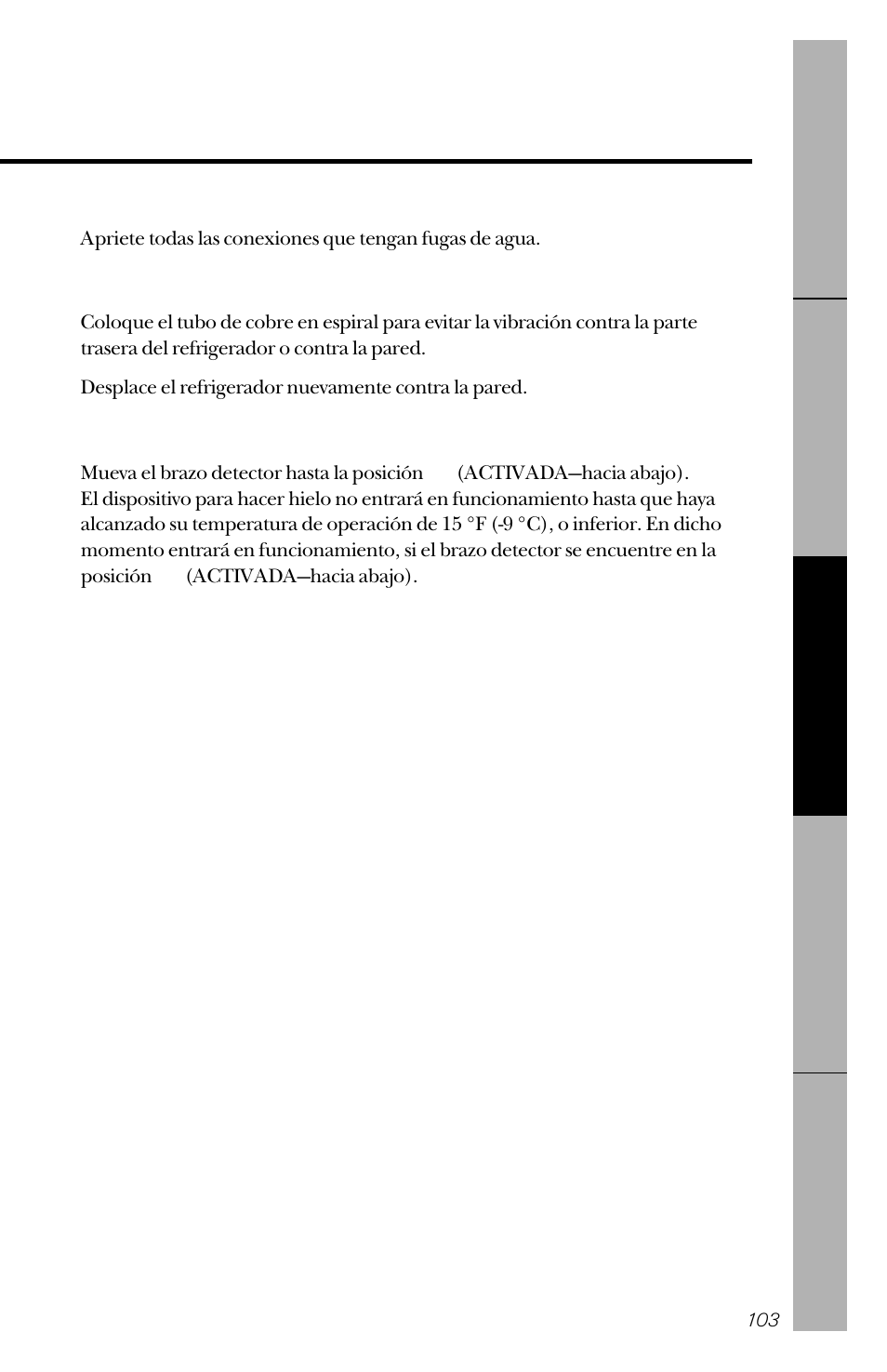 GE 162D3941P005 User Manual | Page 103 / 112