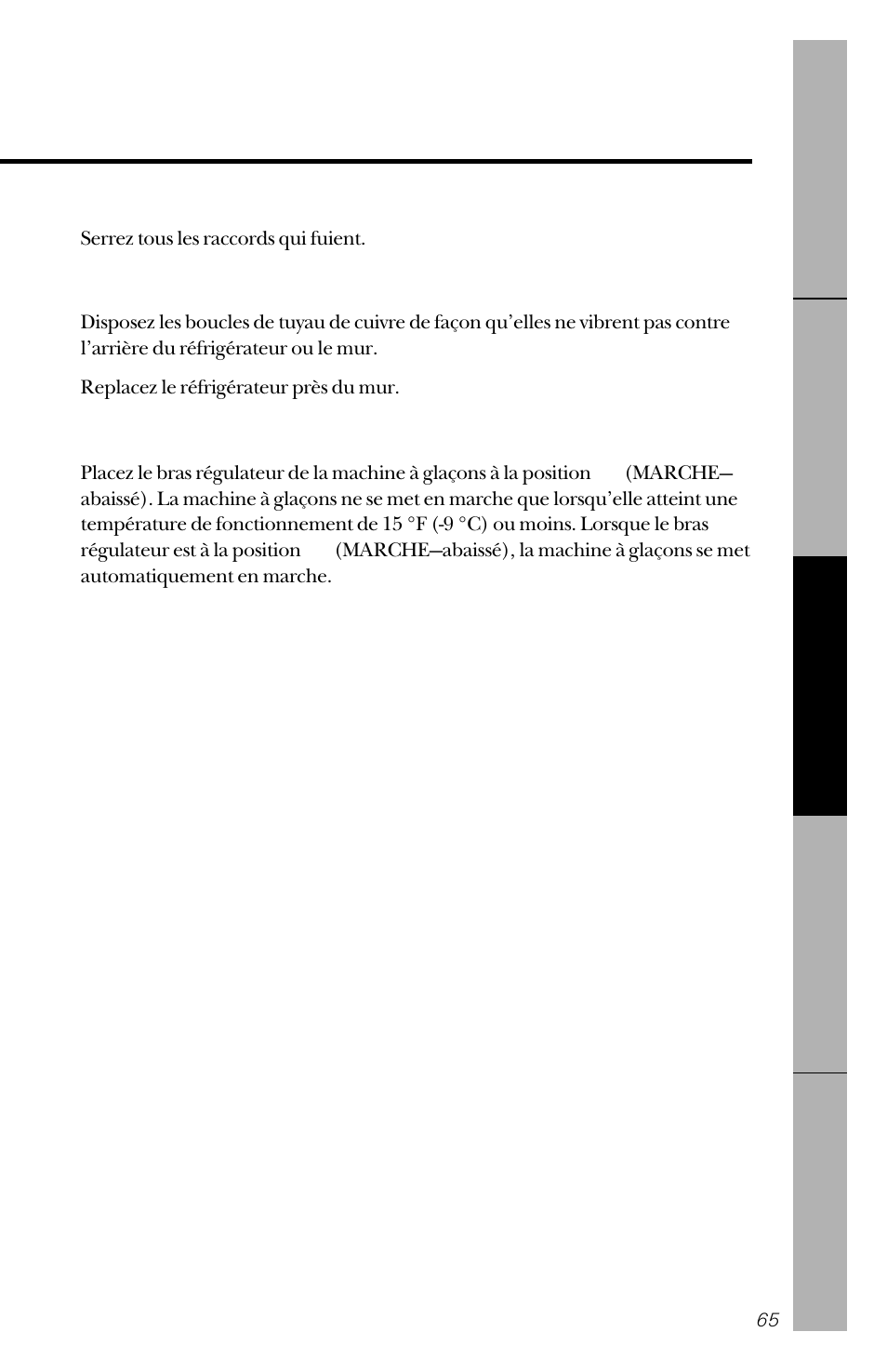 GE 162D3941P005 User Manual | Page 65 / 112