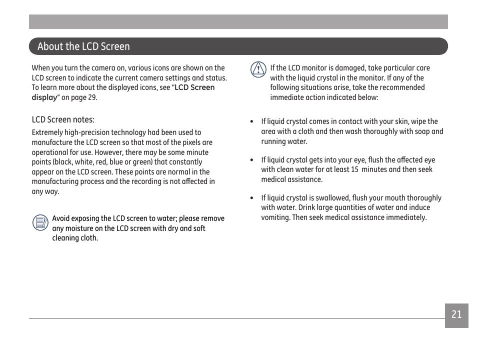 About the lcd screen | GE A Series : A1255 User Manual | Page 24 / 93