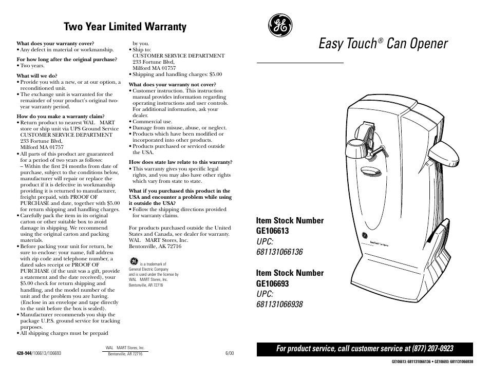 GE Easy Touch GE106693 User Manual | 4 pages
