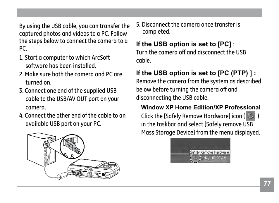 GE E840S User Manual | Page 81 / 106