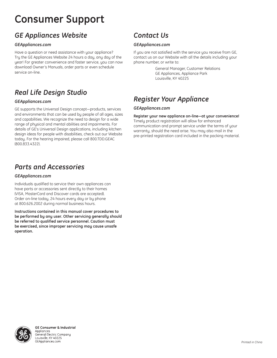 Consumer support, Back cover, Ge appliances website | Real life design studio, Parts and accessories, Contact us, Register your appliance | GE 9500D User Manual | Page 16 / 16