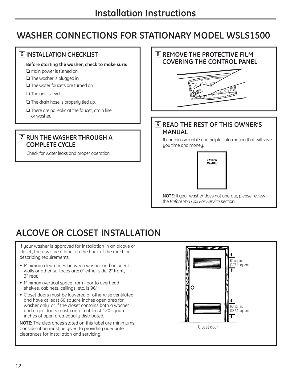 Alcove or closet installation, Run the washer through a complete cycle, Read the rest of this owner’s manual | Installation checklist | GE WSLP1500 User Manual | Page 12 / 72