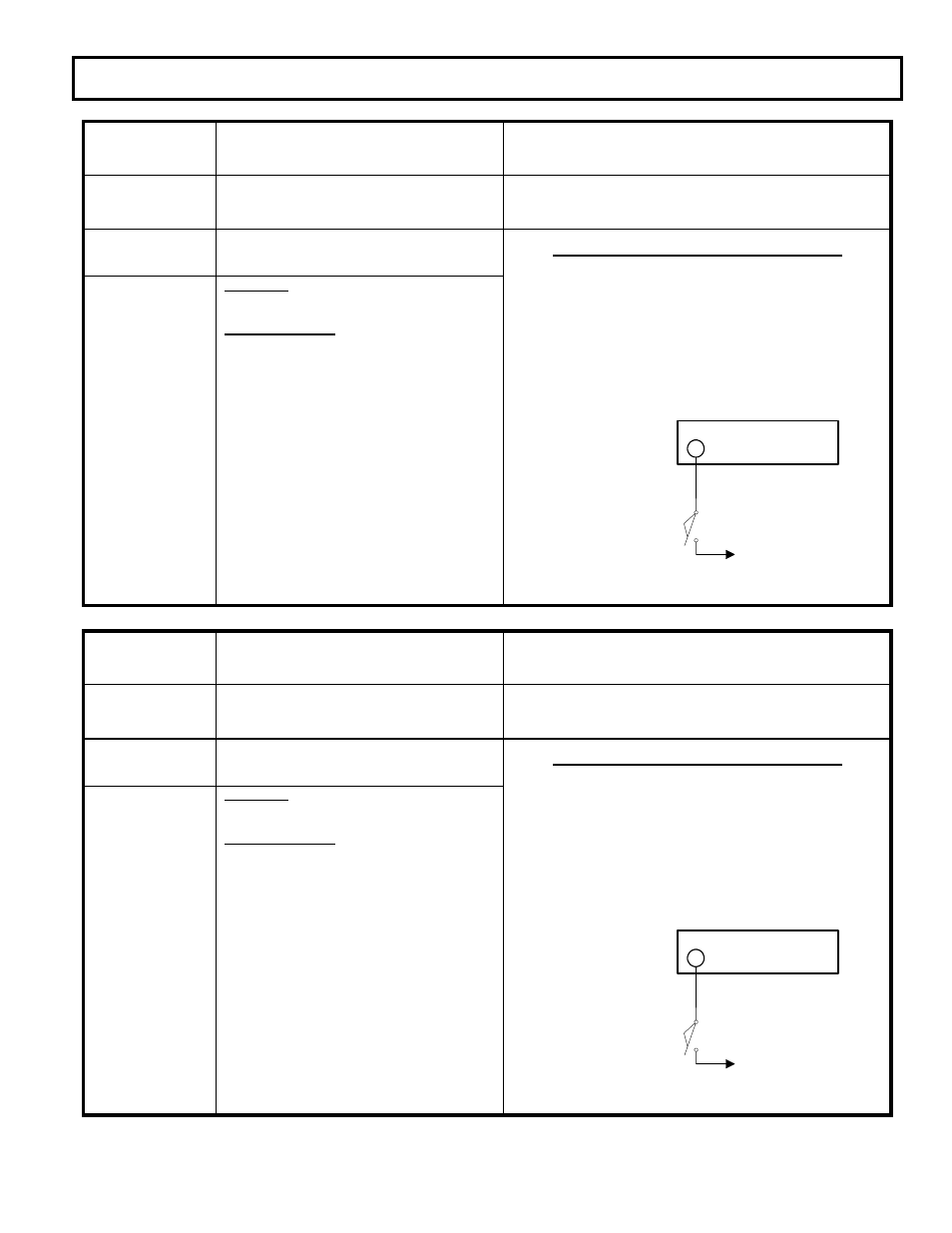 GE SX TRANSISTOR CONTROL IC3645SR4U404N2 User Manual | Page 41 / 74