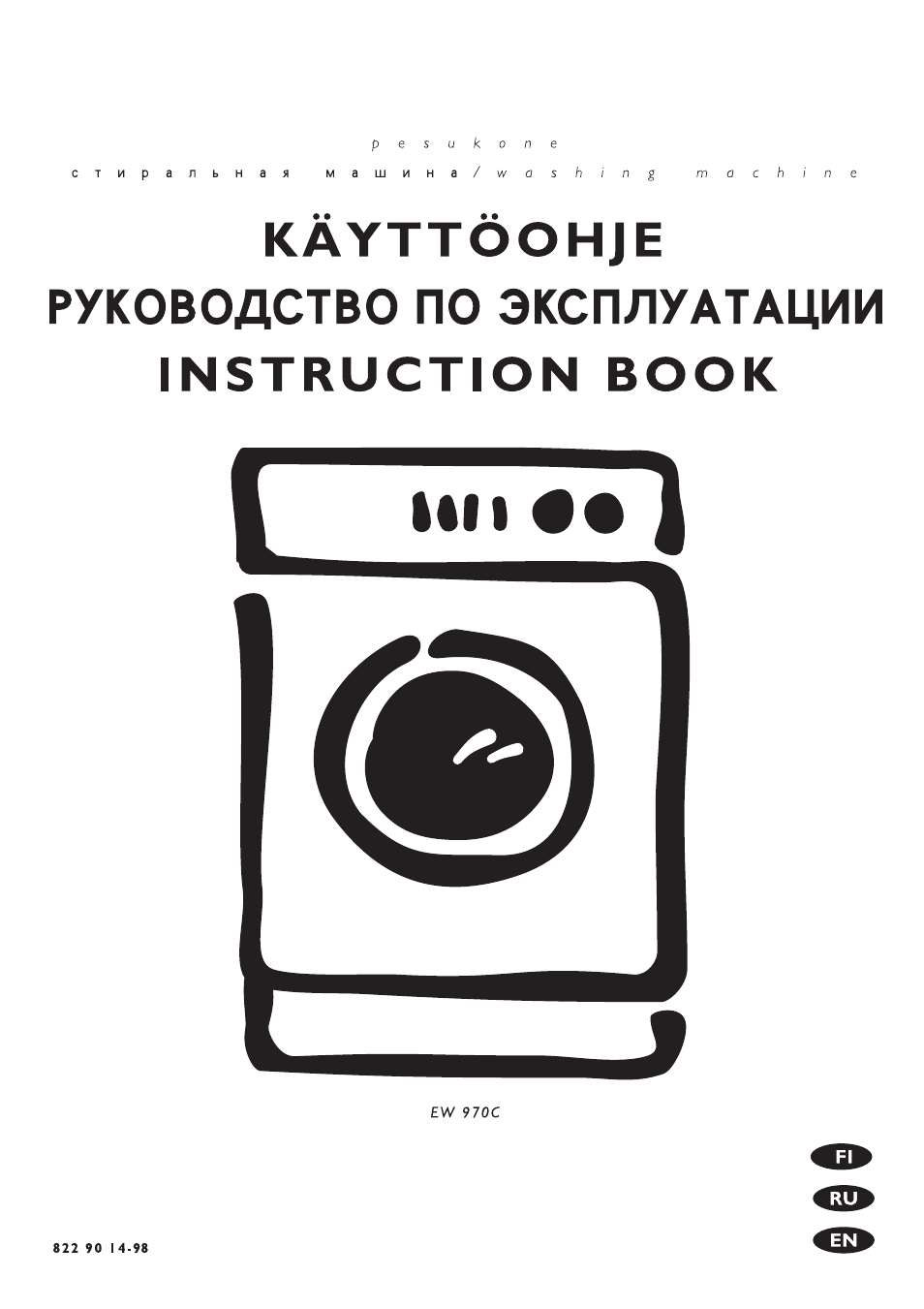 Electrolux EW 970 C User Manual | 44 pages