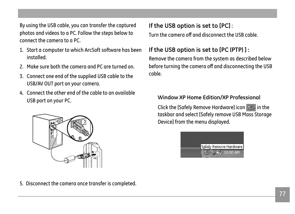 GE A1250 User Manual | Page 81 / 106