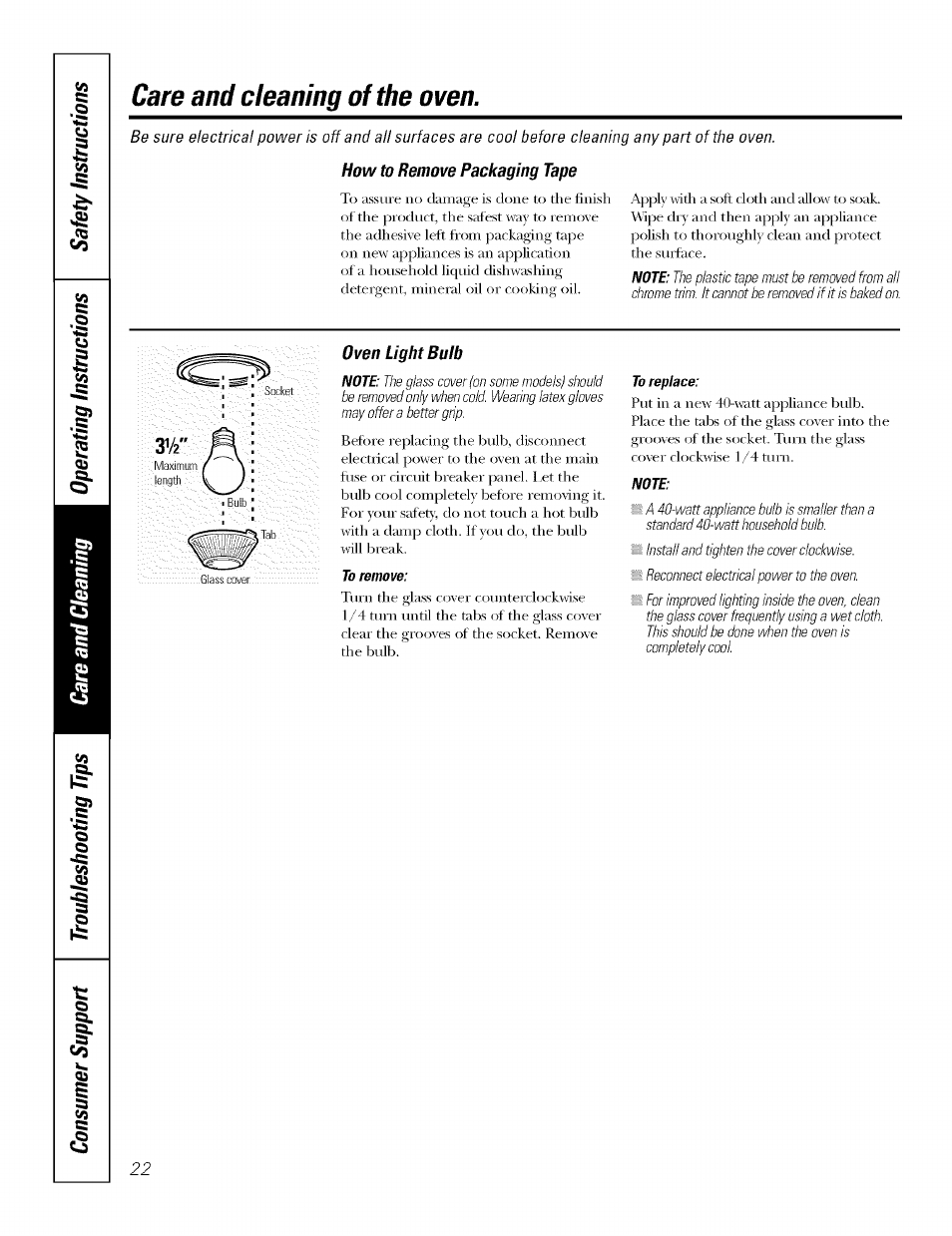 How to remove packaging tape, Oven light bulb, Care and cleaning of the oven | GE J7912-30" User Manual | Page 22 / 32