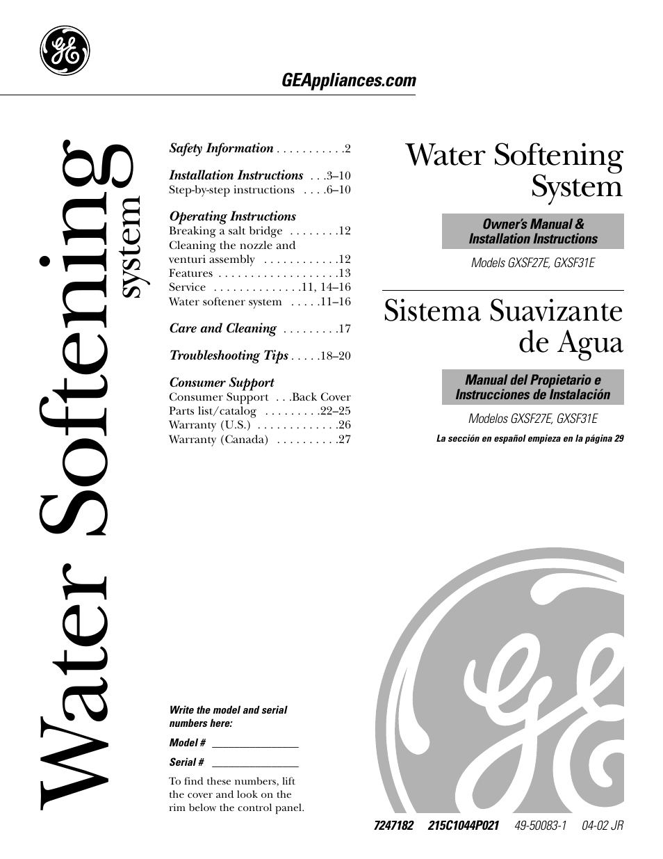 GE GXSF31E User Manual | 60 pages