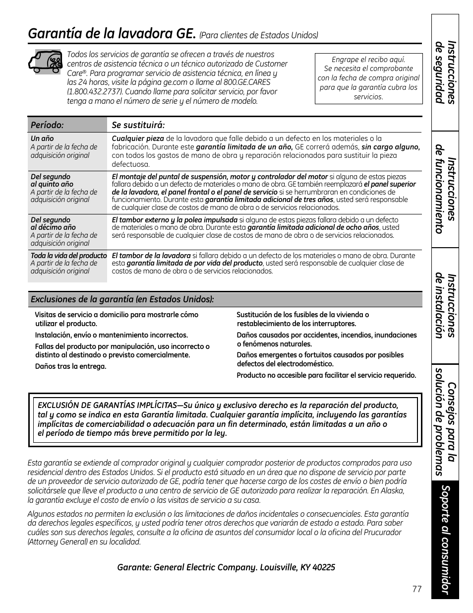 Garantía de la lavadora ge | GE Profile Washers WPDH8900 User Manual | Page 77 / 80