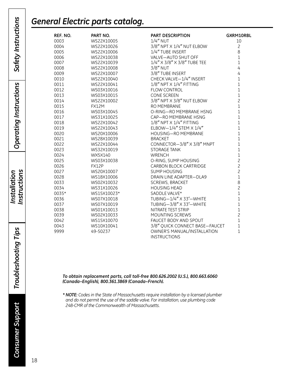 General electric parts catalog | GE GXRM10RBL User Manual | Page 18 / 64