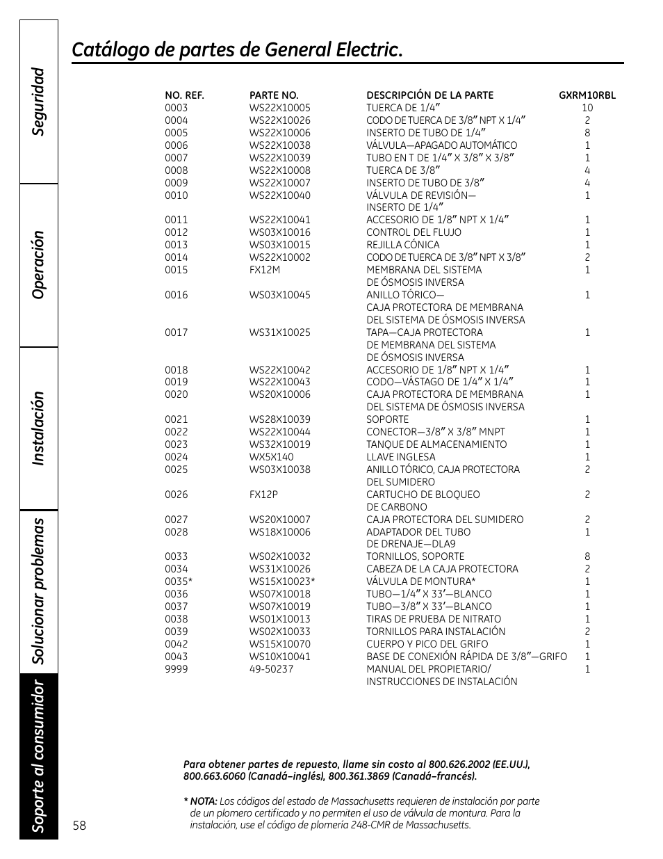 Catálogo de partes de general electric | GE GXRM10RBL User Manual | Page 58 / 64