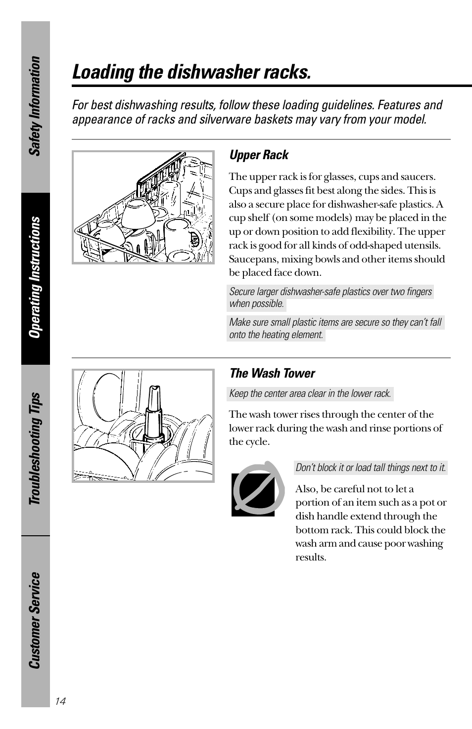 Racks, Loading the dishwasher racks | GE 165D4700P126 User Manual | Page 14 / 28