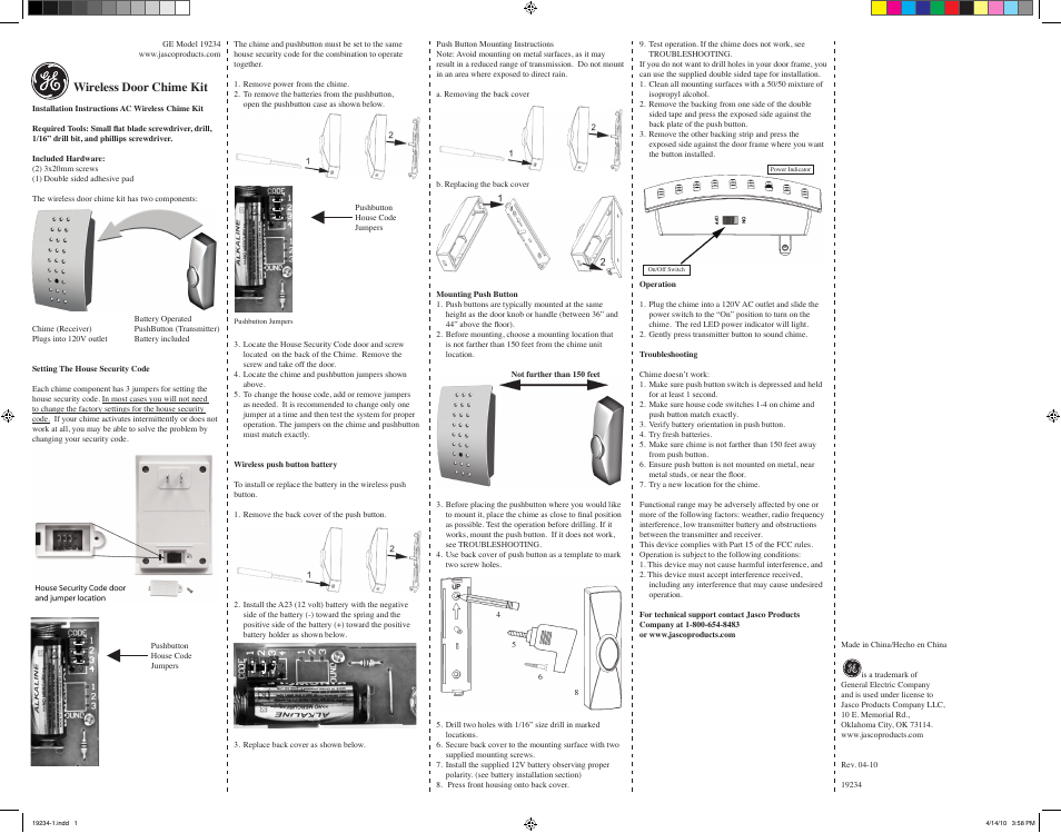 GE 19234 User Manual | 2 pages