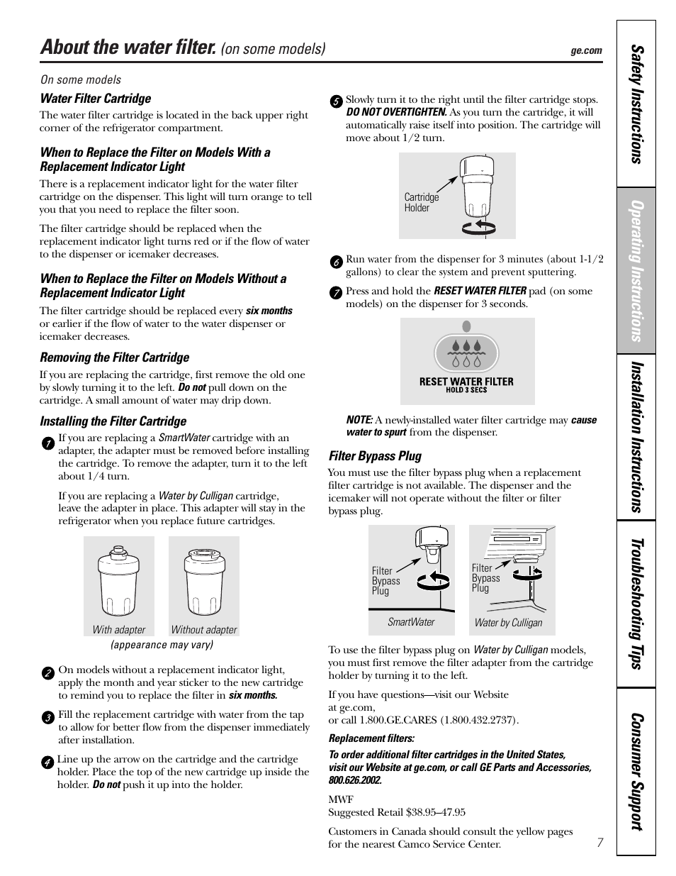 Water filter, About the water filter, On some models) | GE 23 User Manual | Page 7 / 112