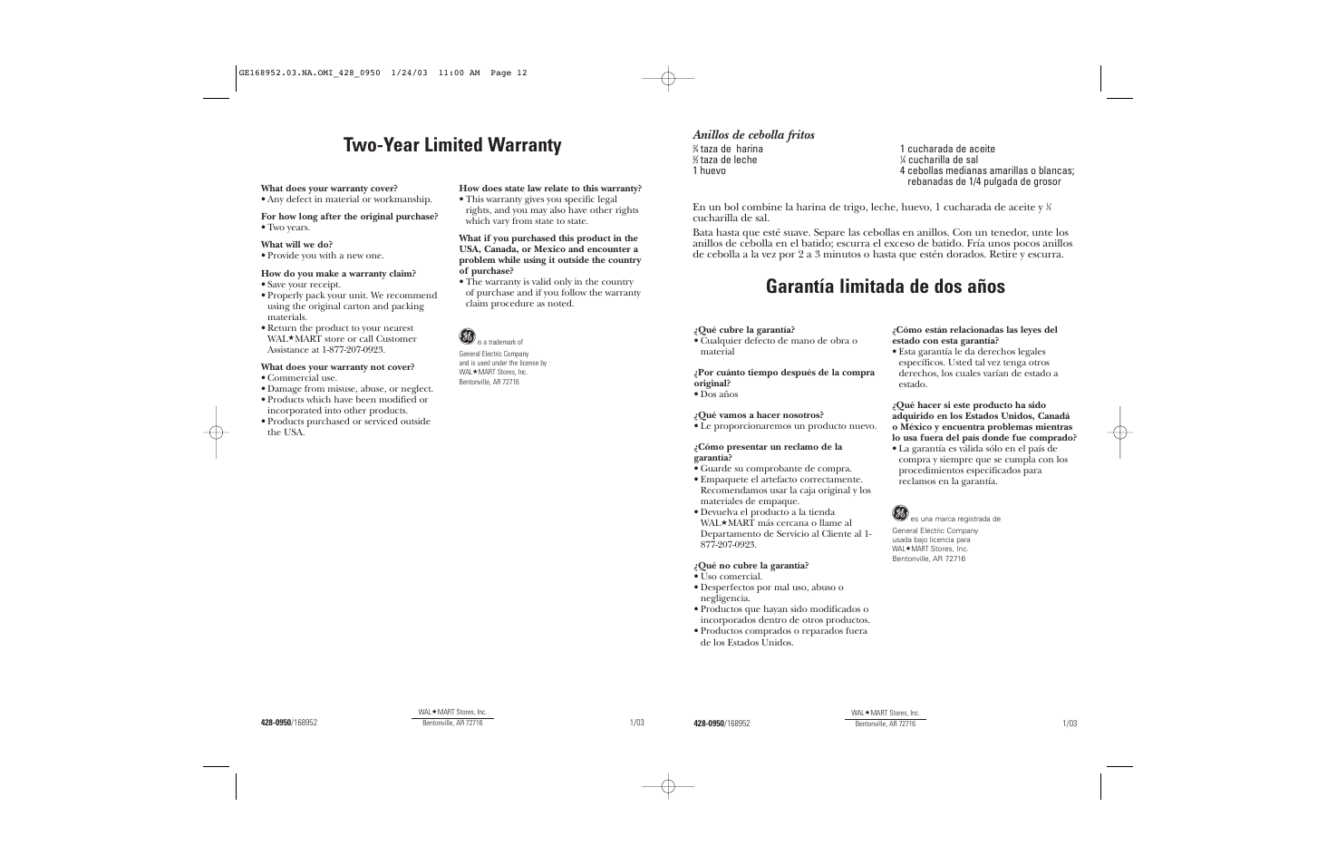 Two-year limited warranty, Garantía limitada de dos años, Anillos de cebolla fritos | GE 168952 User Manual | Page 7 / 13