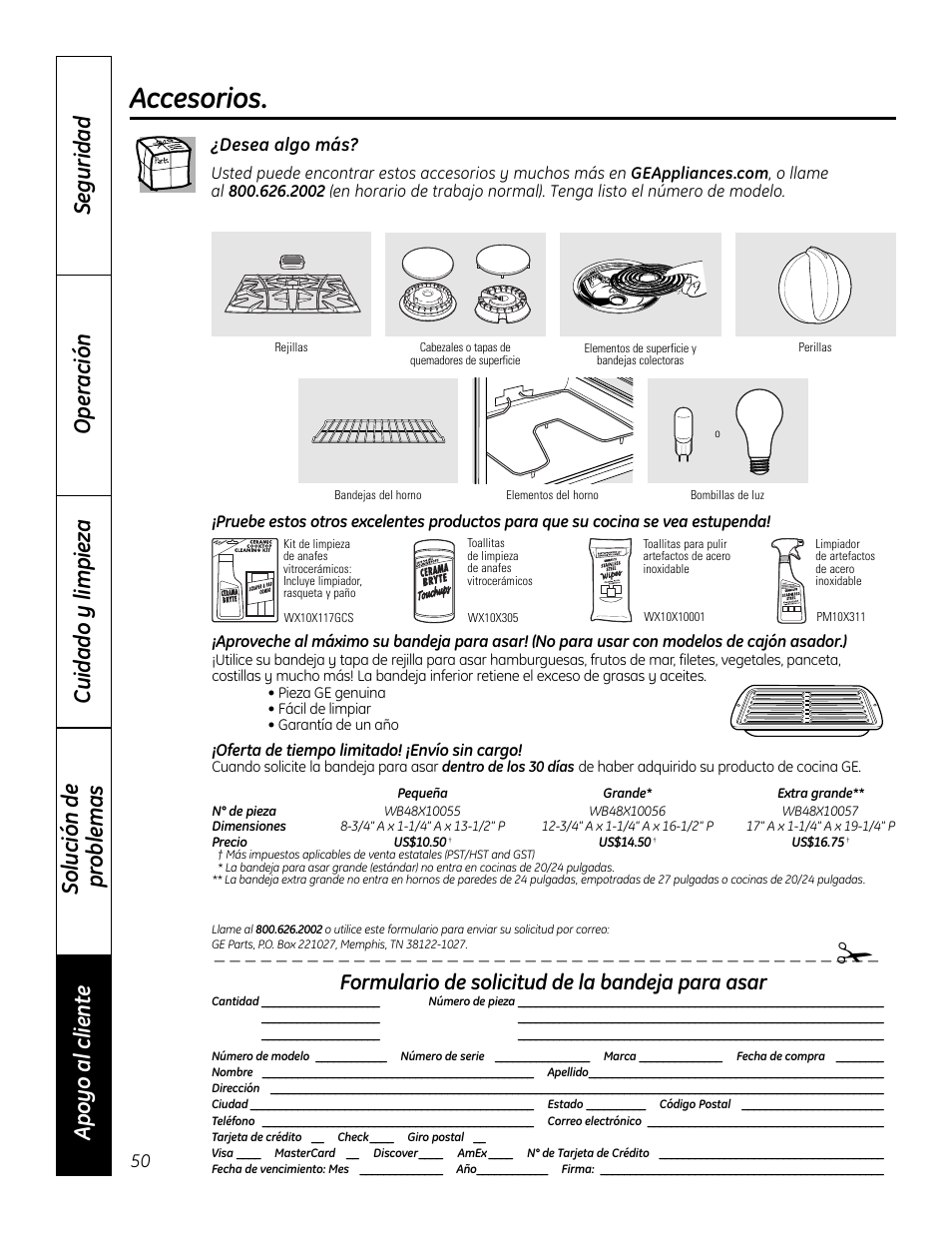 Accesorios, Formulario de solicitud de la bandeja para asar, Desea algo más | GE 49-80575-1 User Manual | Page 102 / 104