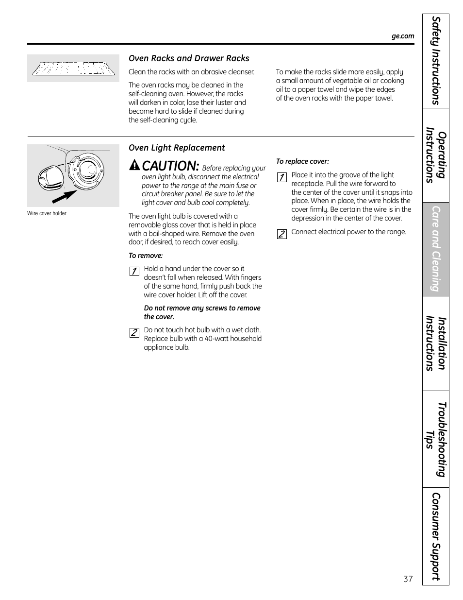 Oven light replacement, Oven racks, Oven light replacement oven racks | Caution | GE CS980 User Manual | Page 37 / 60