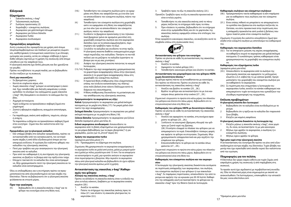 Electrolux ZP 3520 User Manual | Page 10 / 31