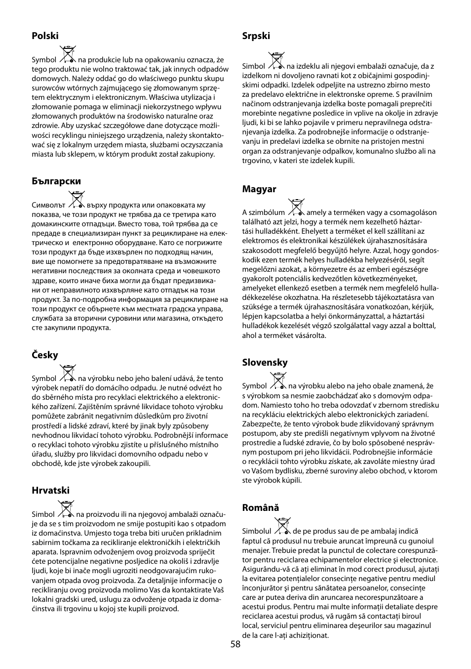 Electrolux ZP 3520 User Manual | Page 31 / 31