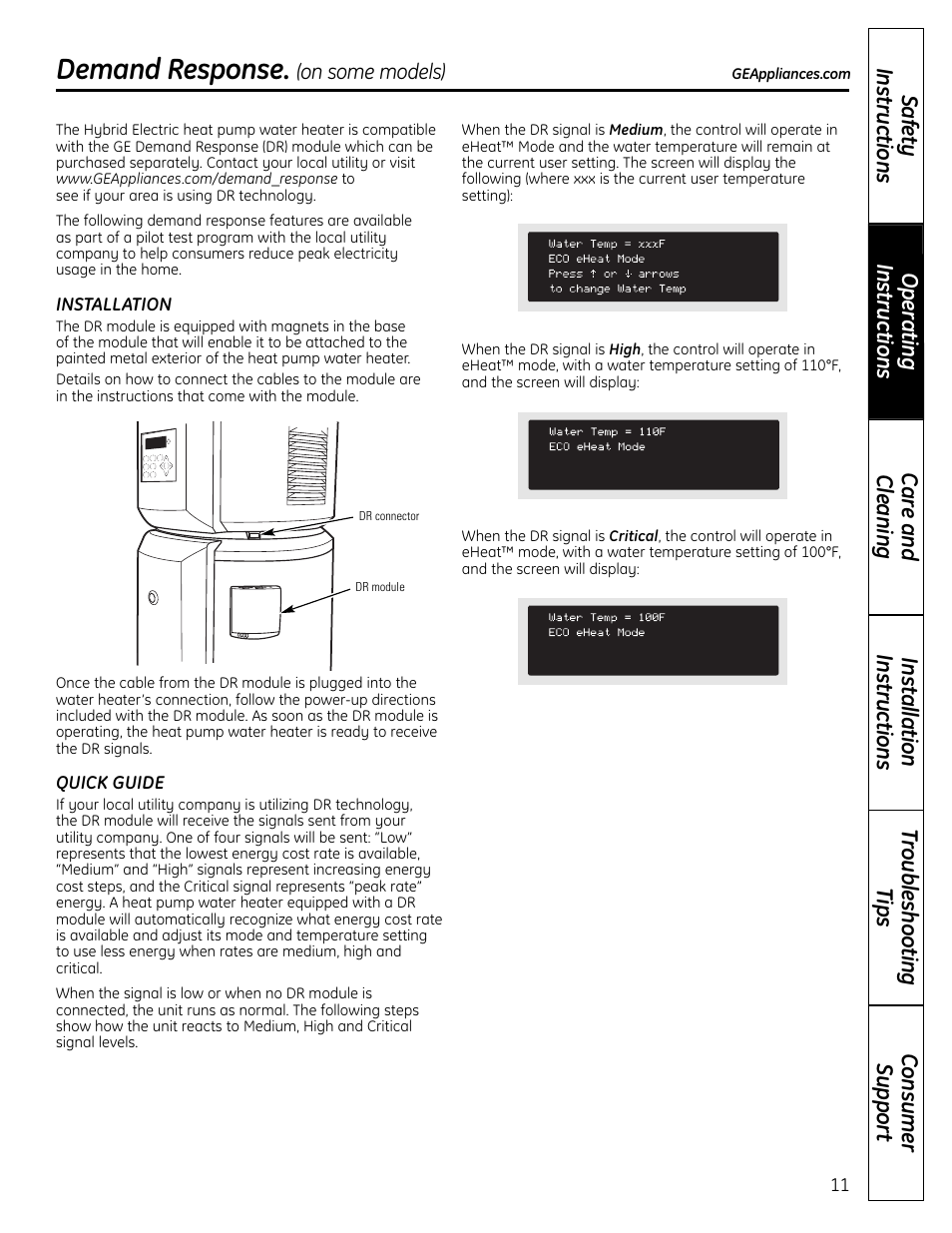 Demand response | GE GEH50DNSRSA User Manual | Page 11 / 68