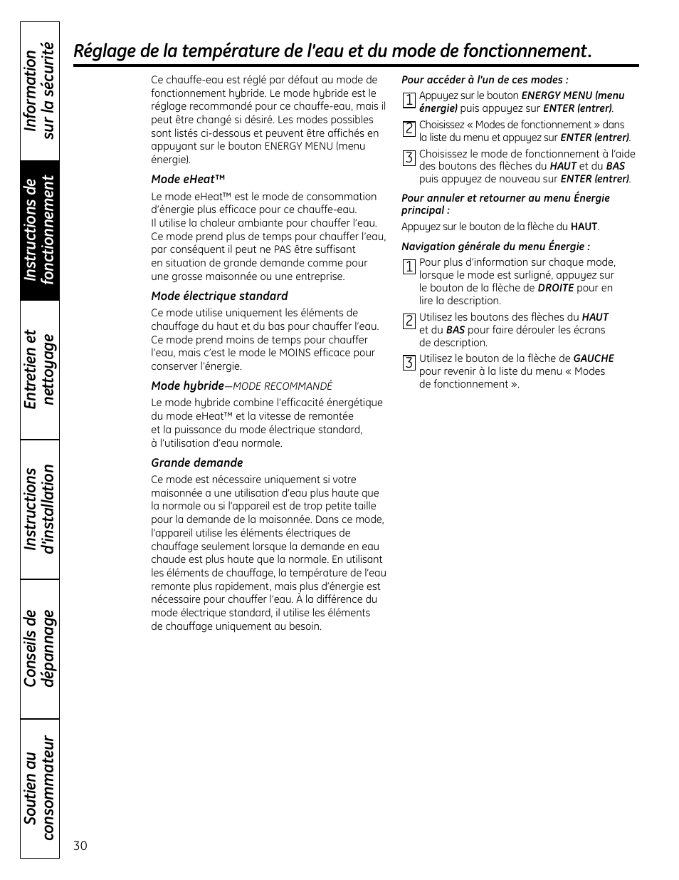 GE GEH50DNSRSA User Manual | Page 30 / 68