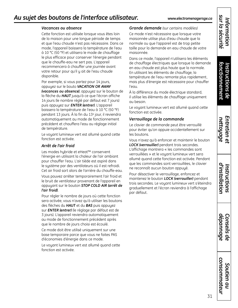 Au sujet des boutons de l’interface utilisateur | GE GEH50DNSRSA User Manual | Page 31 / 68