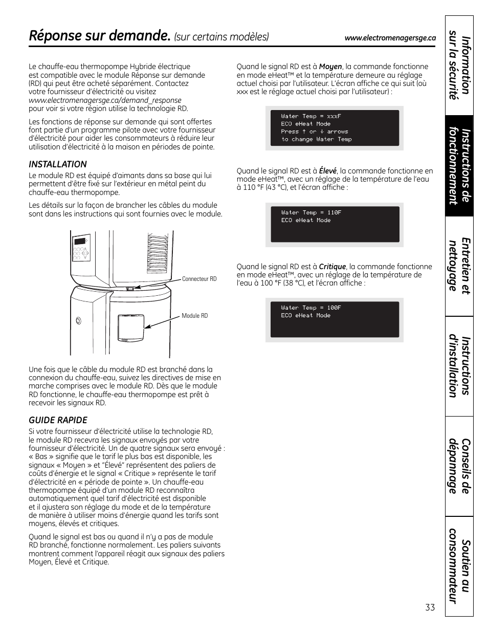 Réponse sur demande | GE GEH50DNSRSA User Manual | Page 33 / 68
