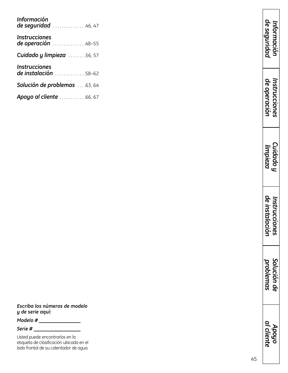 GE GEH50DNSRSA User Manual | Page 45 / 68