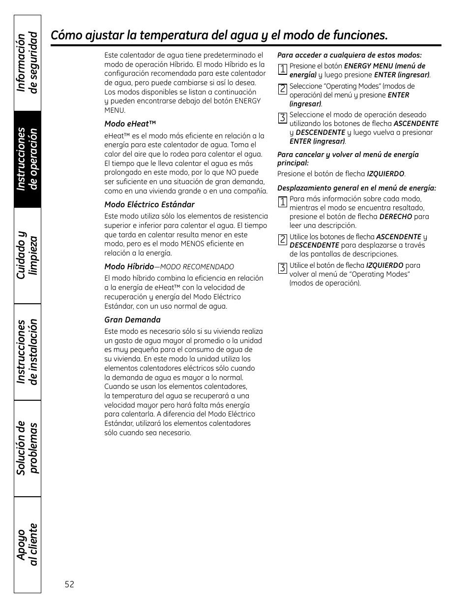 GE GEH50DNSRSA User Manual | Page 52 / 68