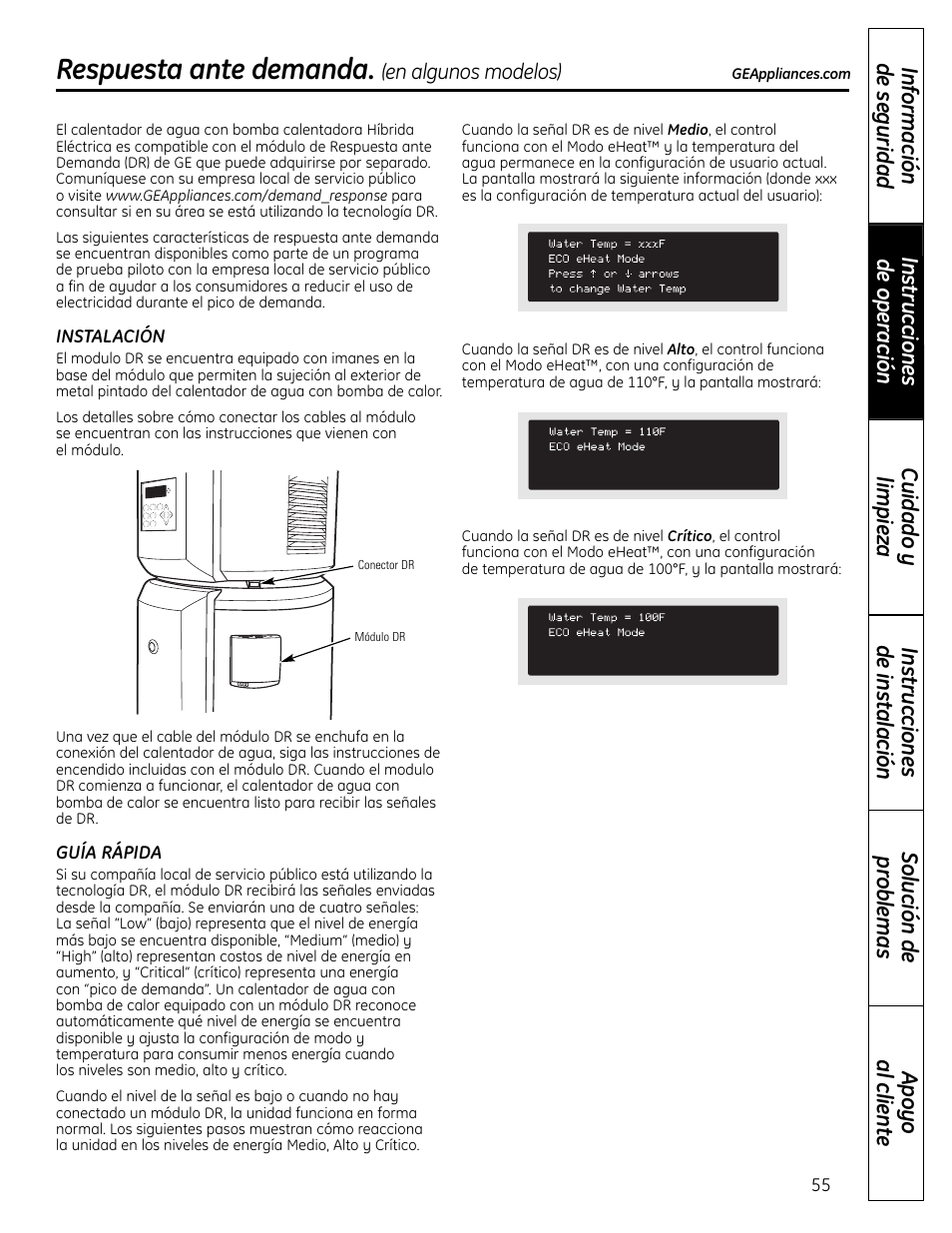 Respuesta ante demanda | GE GEH50DNSRSA User Manual | Page 55 / 68
