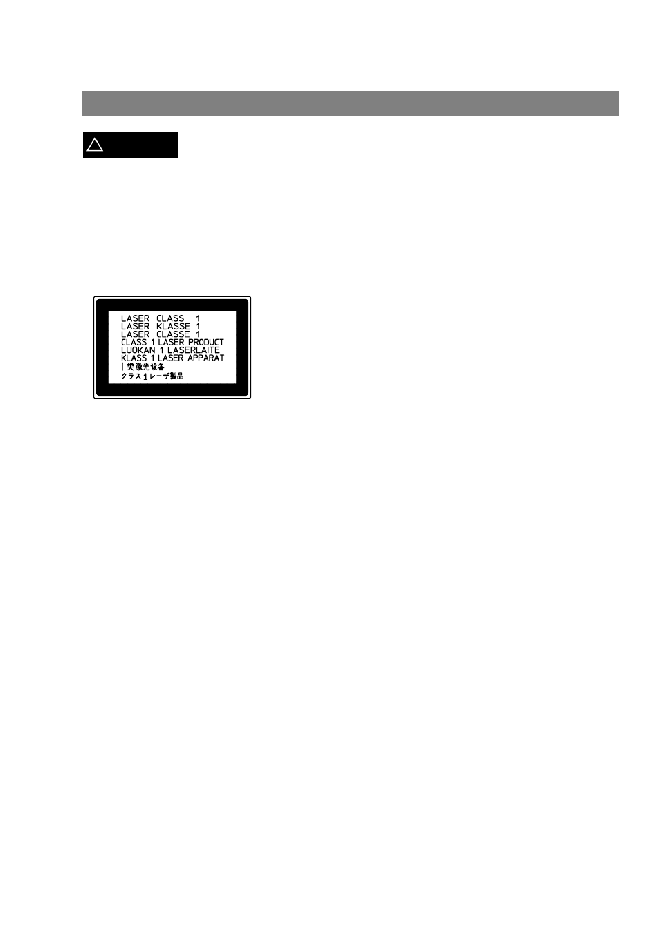 Getting to know your machine, Safety information | GE UF-4000 User Manual | Page 6 / 120