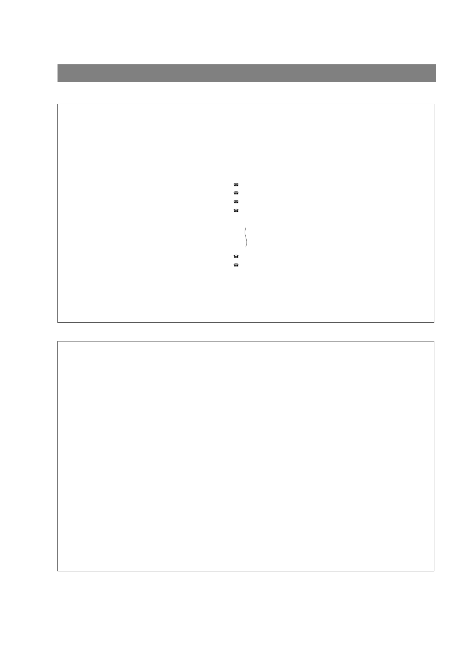 Journals and lists, Individual transmission journal (ind. xmt journal) | GE UF-4000 User Manual | Page 84 / 120