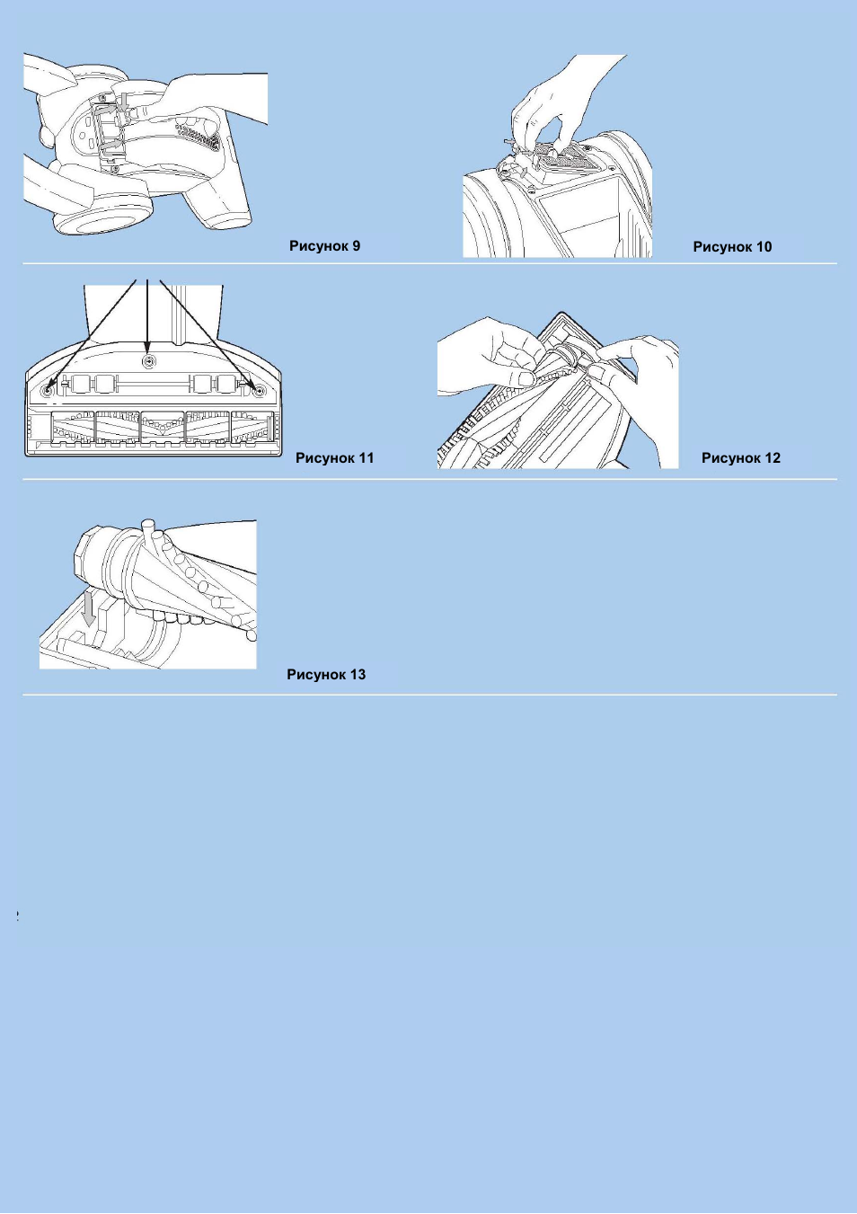 Electrolux Z 5021 A User Manual | Page 10 / 12