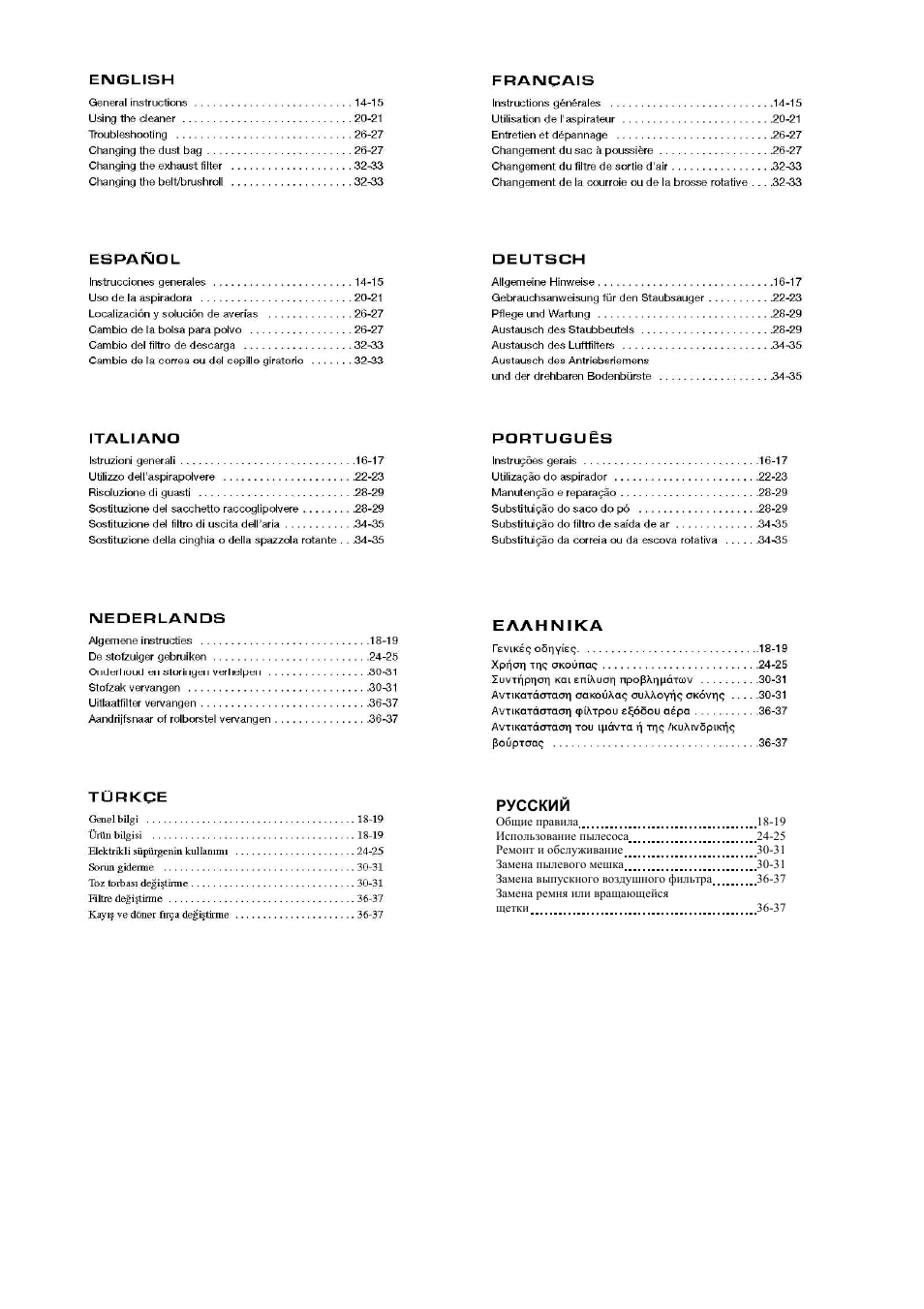 Electrolux Z 5021 A User Manual | Page 2 / 12