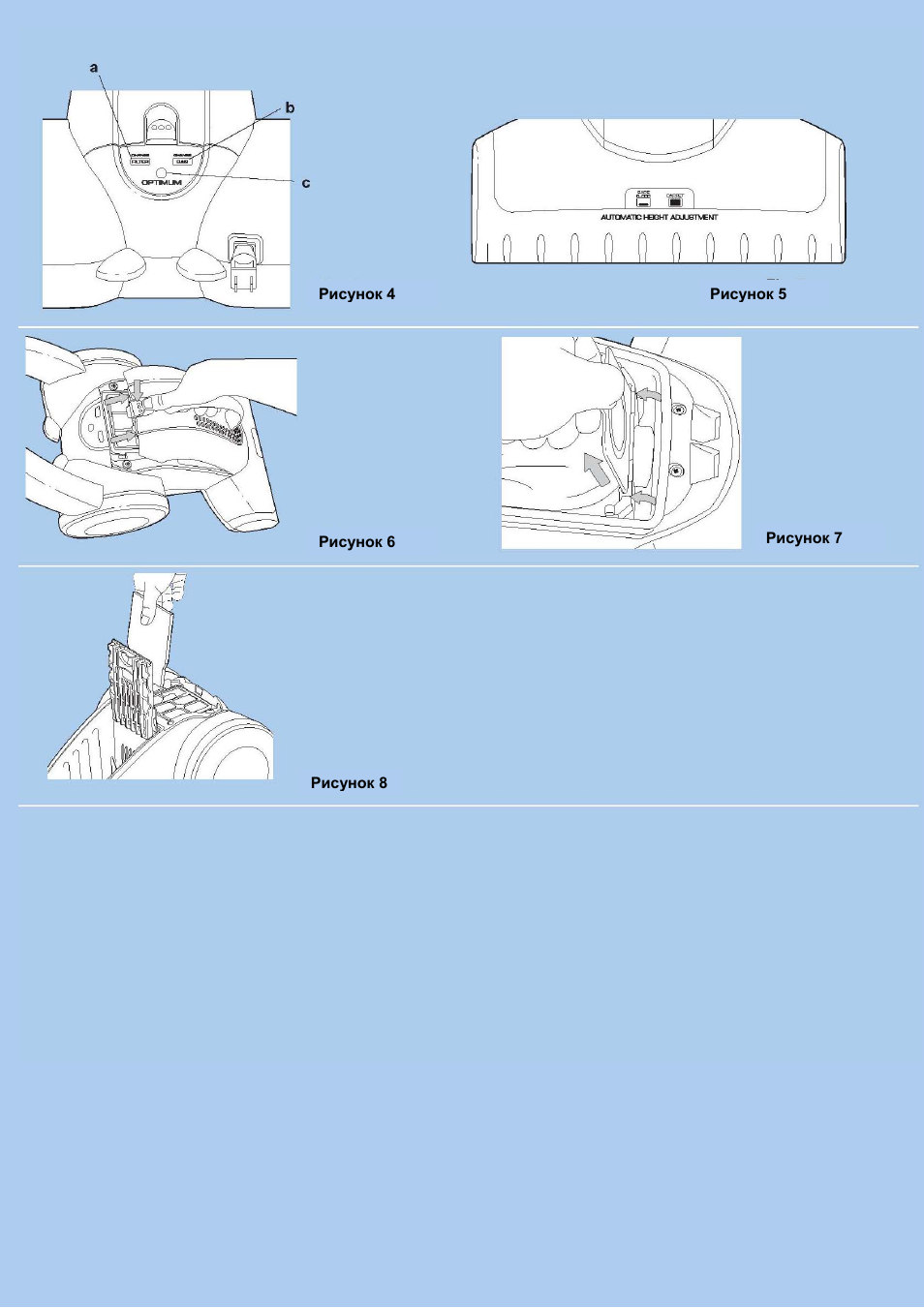 Electrolux Z 5021 A User Manual | Page 8 / 12