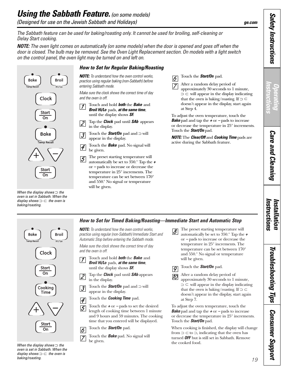 Sabbath feature, Sabbath feature , 20, Using the sabbath feature | GE EGR2001 User Manual | Page 19 / 56