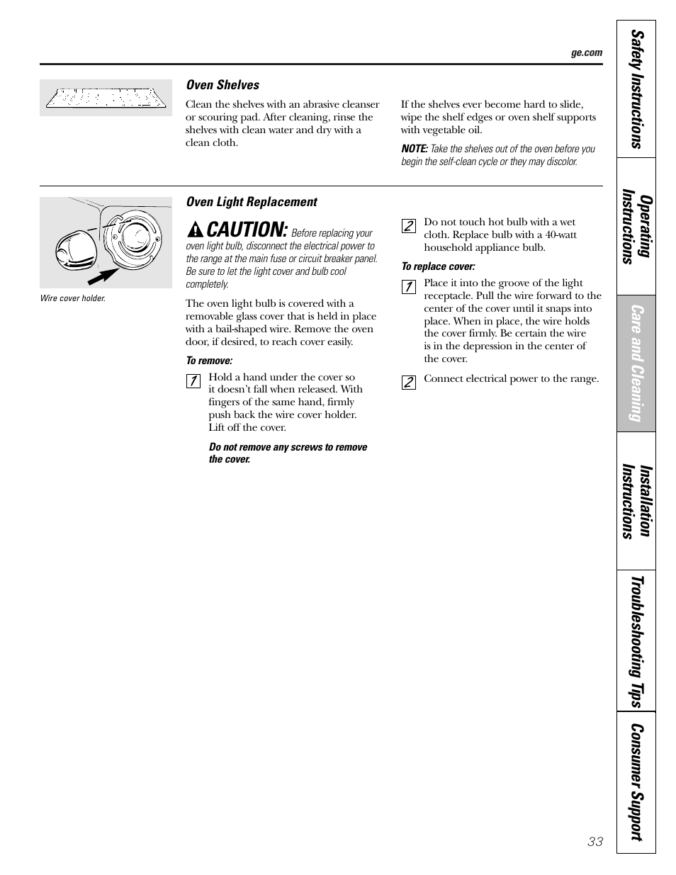 Oven light replacement, Shelves, Caution | GE EGR2001 User Manual | Page 33 / 56