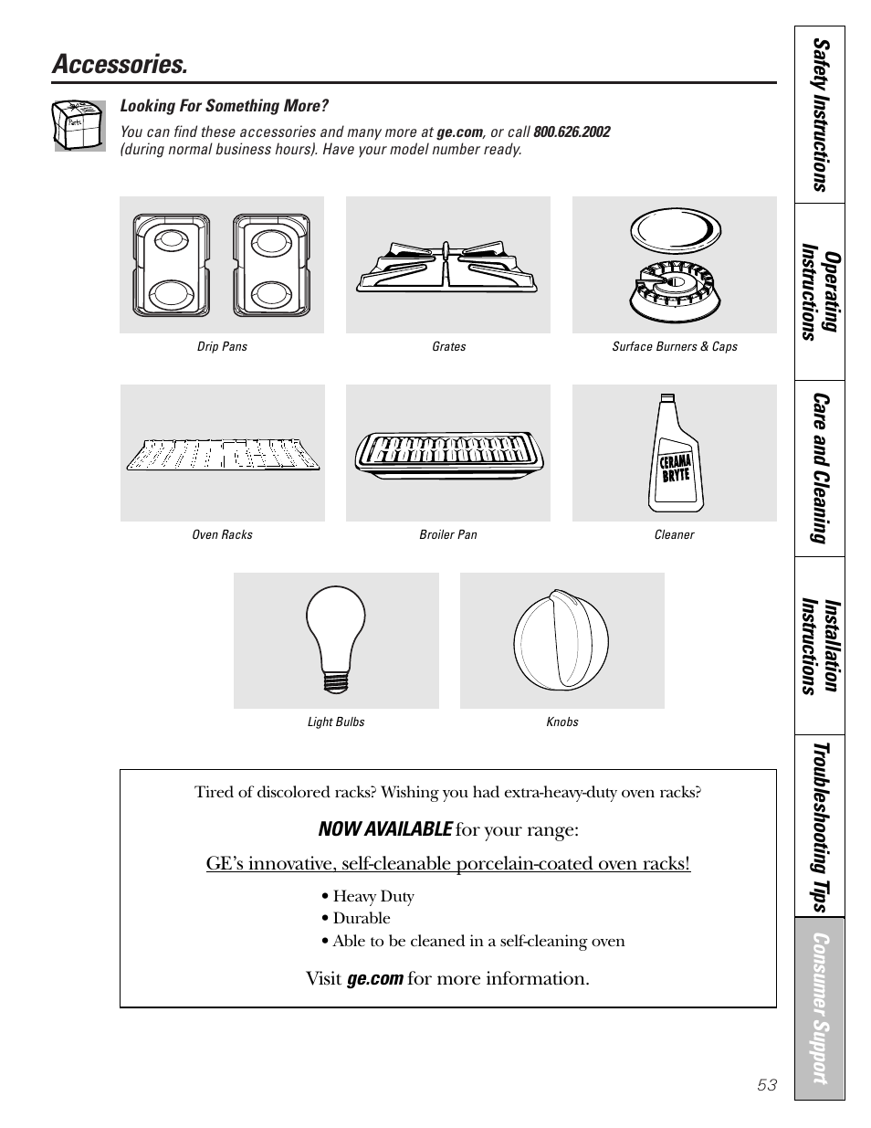 Accessories | GE EGR2001 User Manual | Page 53 / 56