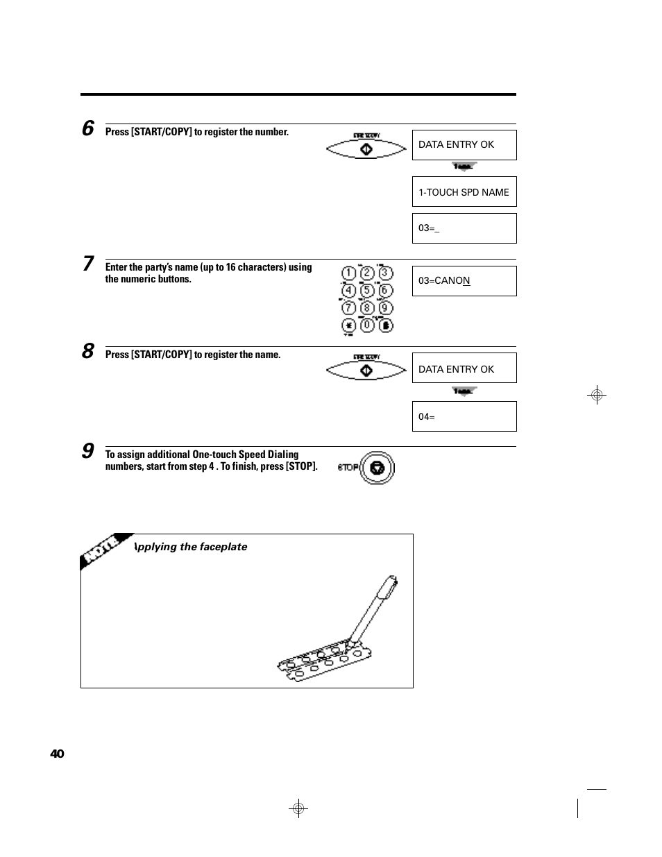 GE B640 User Manual | Page 51 / 121