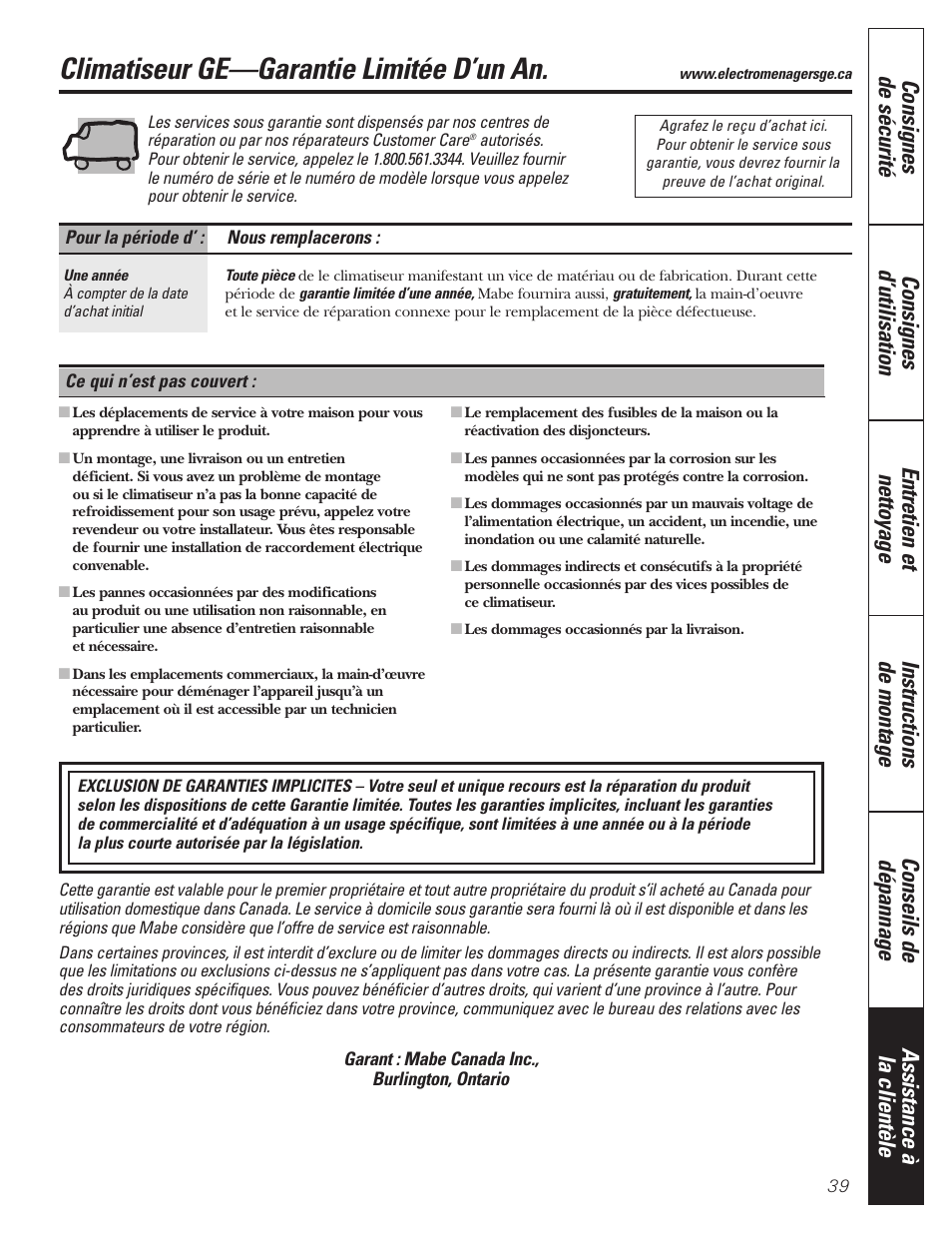 Garantie, Climatiseur ge—garantie limitée d’un an | GE CLIMATISEUR AEM18* User Manual | Page 39 / 60