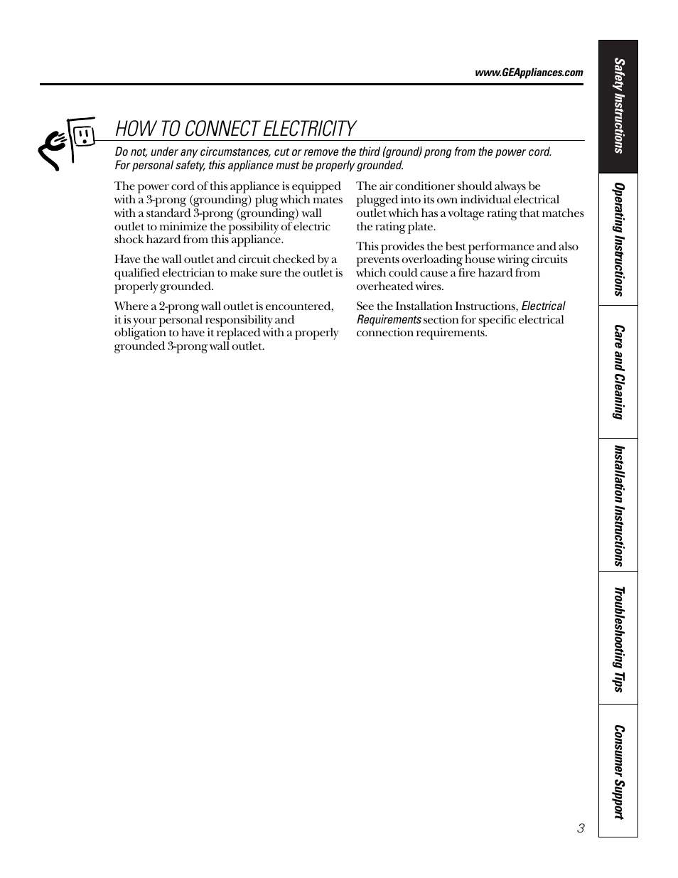Connecting electricity, How to connect electricity | GE 10 DCA User Manual | Page 3 / 16