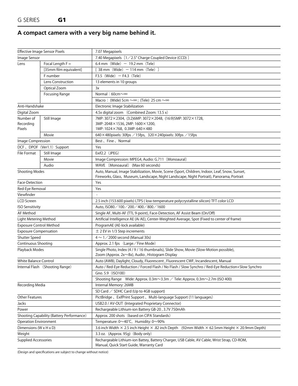 GE E850 User Manual | Page 11 / 31