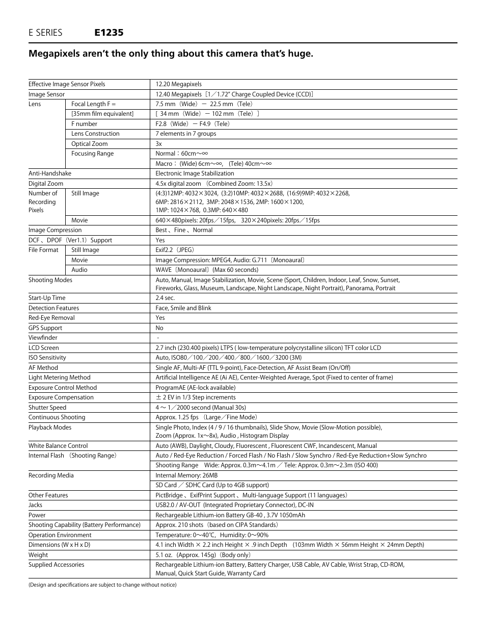 GE E850 User Manual | Page 29 / 31