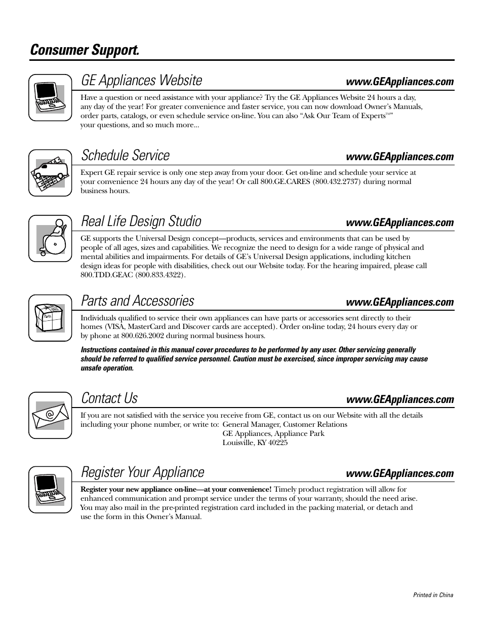 Consumer support, Consumer support . . .back cover, Consumer support. ge appliances website | Schedule service, Real life design studio, Parts and accessories, Contact us, Register your appliance | GE 5500 User Manual | Page 24 / 24