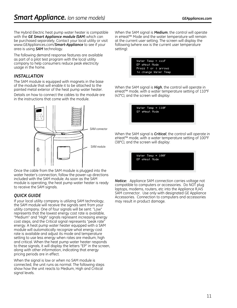 Smart appliance, On some models) | GE GEH50DXSRGA User Manual | Page 11 / 68