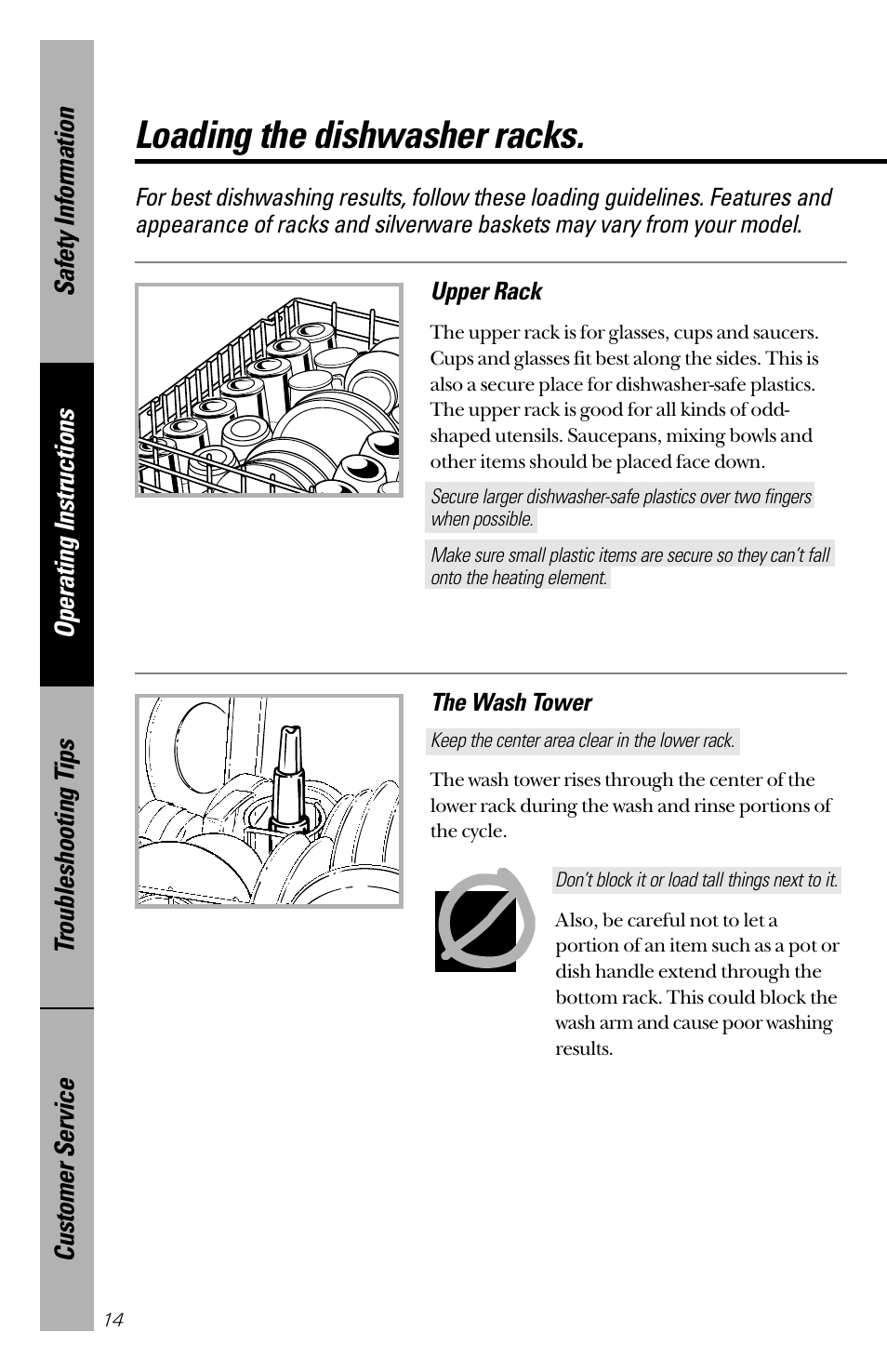 Loading the dishwasher racks, Loading the dishwasher racks , 15 | GE 165D4700P203 User Manual | Page 14 / 28
