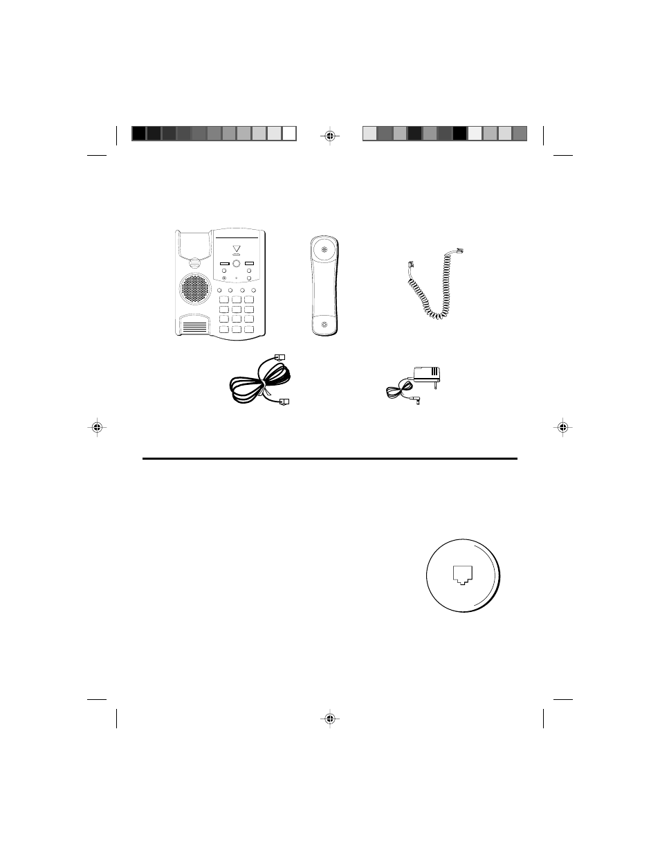 Nstallation, Etup, Arts | Hecklist, Efore, Egin, Your package should contain the following items, Odular, Equirements | GE Answer-Phone 2-9827A User Manual | Page 2 / 20