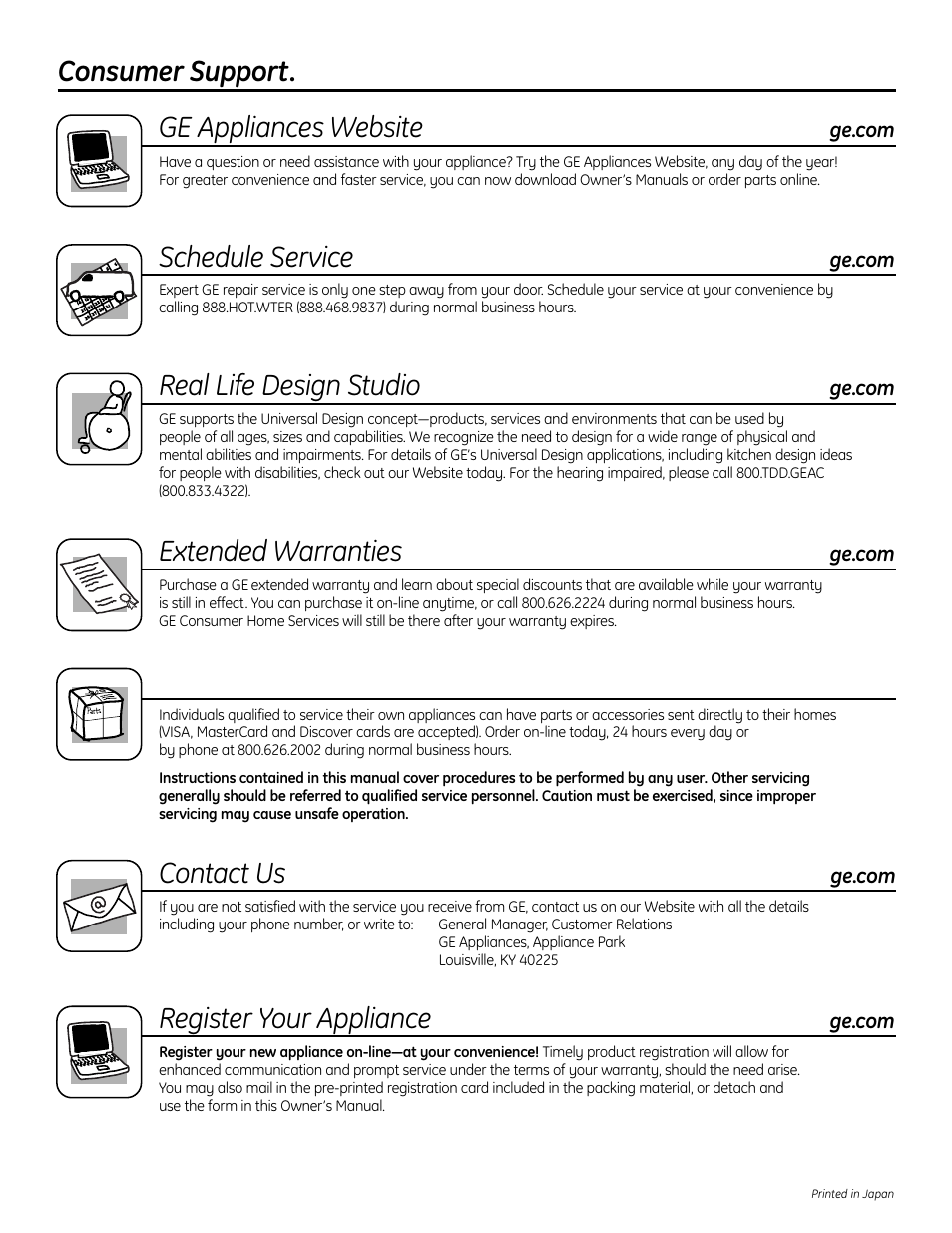 Consumer support, Consumer support . . . . . . .back cover, Consumer support. ge appliances website | Schedule service, Real life design studio, Extended warranties, Contact us, Register your appliance | GE GP94DNSRSA User Manual | Page 16 / 16